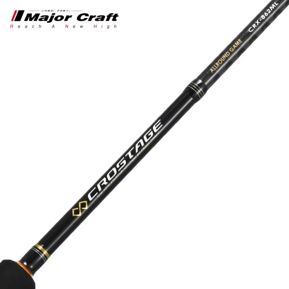 Maruichi Lure Rod CRX Straight - Fishing Rod Casting incelemesi ve fiyatı