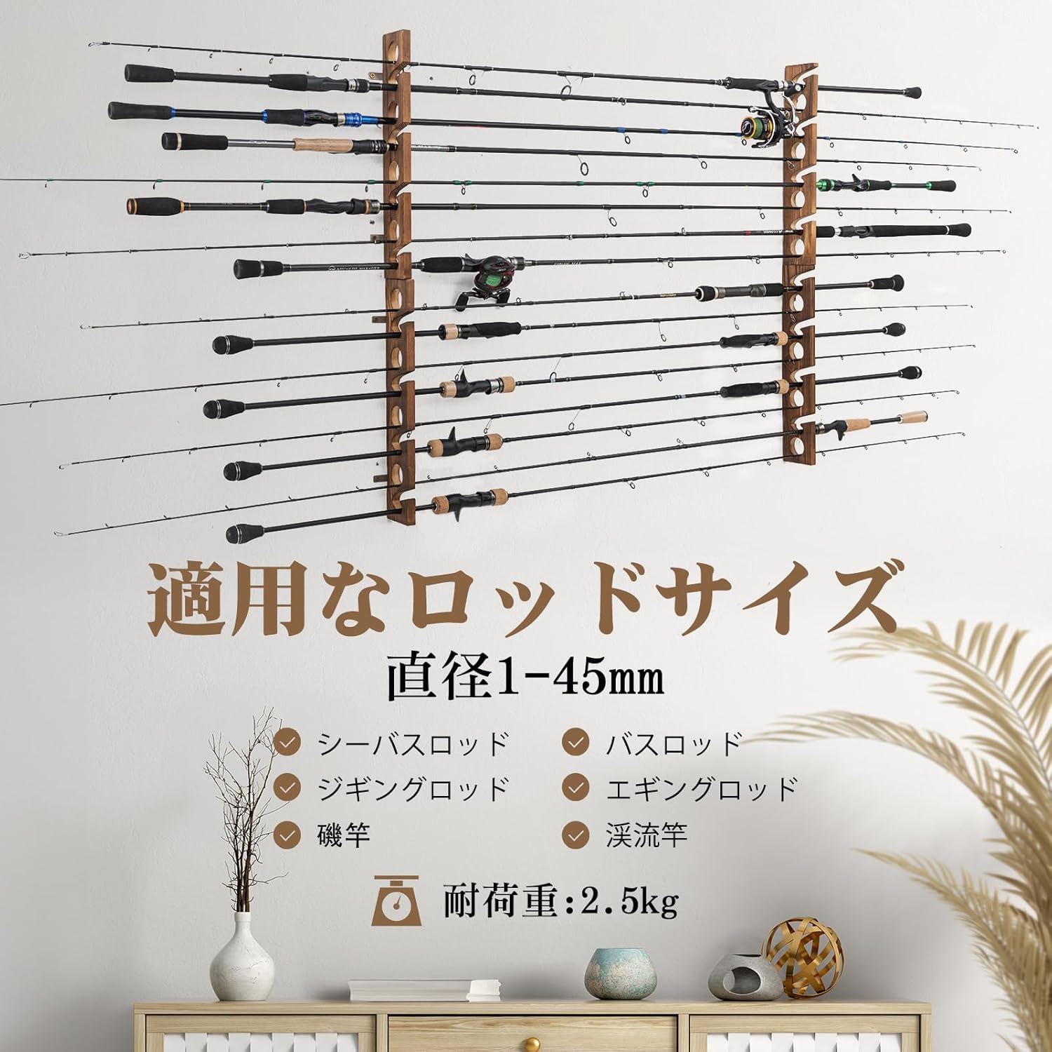 Goture Wood Fishing Rod Holder - Fishing Rod Rack incelemesi ve fiyatı