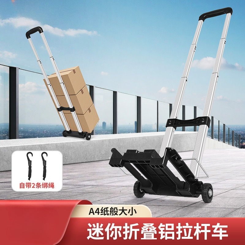 Folding small cart with alumin - Fishing Rod Travel incelemesi ve fiyatı