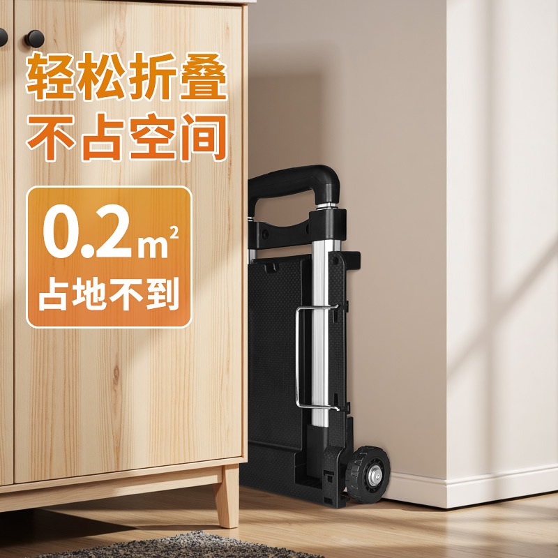 Folding small cart with alumin - Fishing Rod Travel incelemesi ve fiyatı