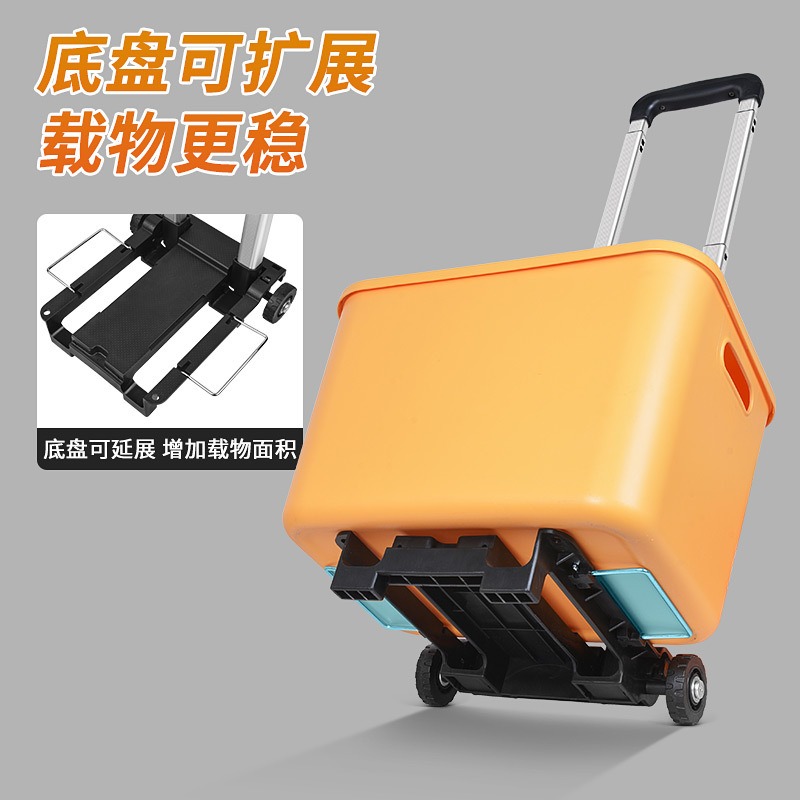 Folding small cart with alumin - Fishing Rod Travel incelemesi ve fiyatı