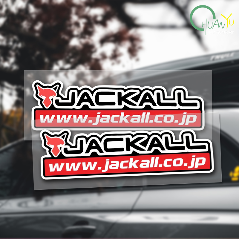 Fishing rod decal Suitable for - Fishing Rod Case incelemesi ve fiyatı