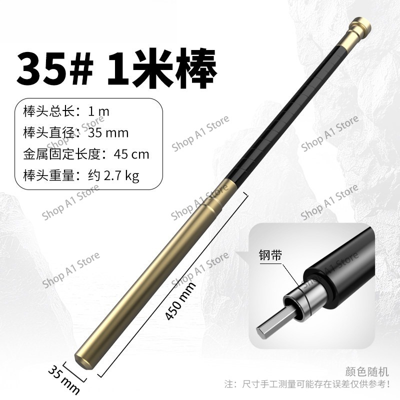 Small portable concrete vibrat - Fishing Rod Travel incelemesi ve fiyatı