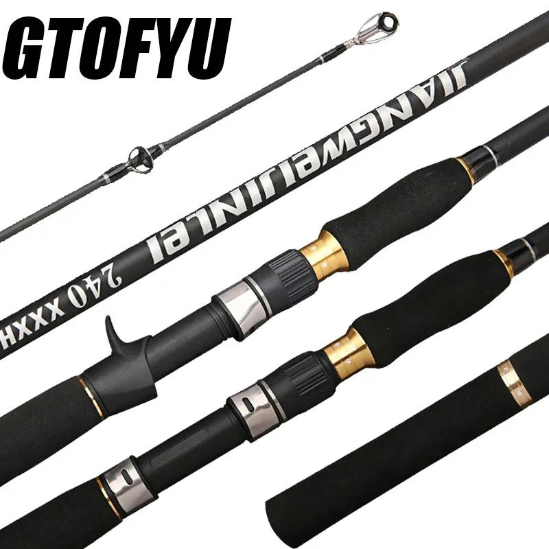 Superhard XXXH 2.1m 2.4m 2.7m  - Fishing Rod Surf incelemesi ve fiyatı